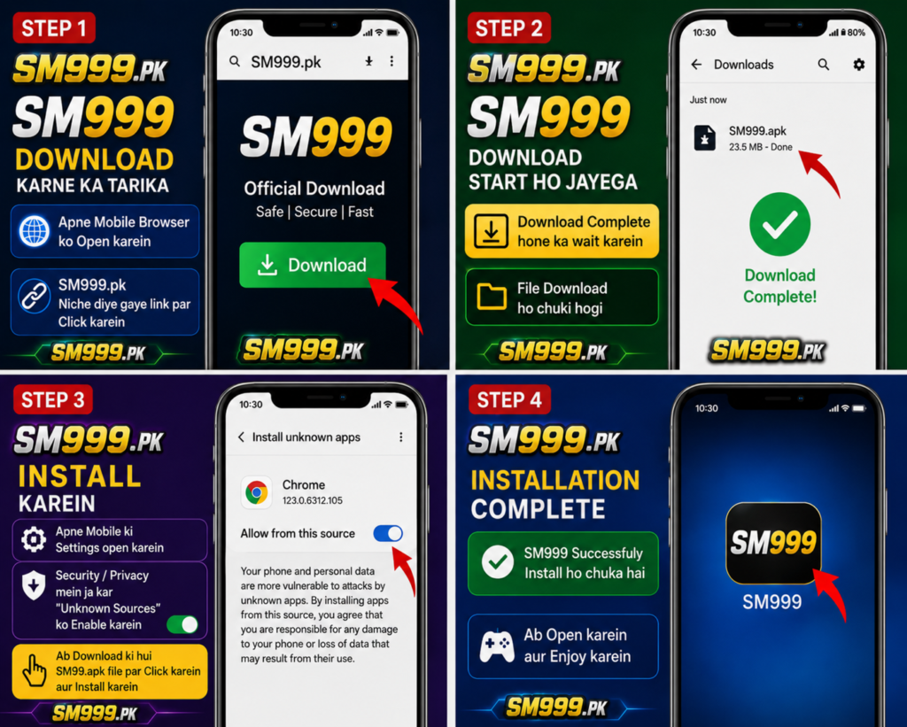 SM999 Game